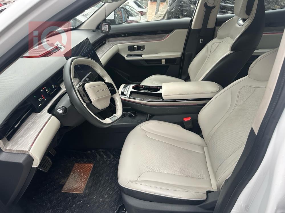 جيتور داشينج